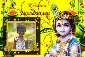 Krishna Janmashtami Photo Frames 2017 Poster