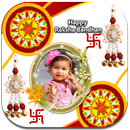 Happy Rakhi Photo Frames APK