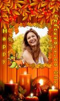 Happy Thanksgiving  Photo Frames 스크린샷 3