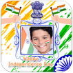 India Independence Day Photo Frames