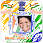 India Independence Day Photo Frames icône