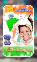 India Independence Day Photo Frames 截图 2