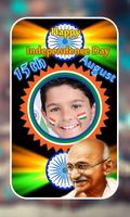 India Independence Day Photo Frames 截图 3