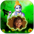 Happy Janmashtami Photo Frames APK