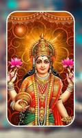 Goddess Lakshmi Live Wallpaper screenshot 1
