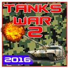 Tank Game Multiplayer War Zeichen