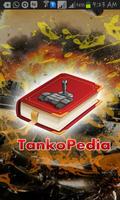 TankoPedia - Book of Tanks Affiche