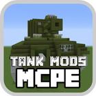 Tank MODS for MCPE New Version ícone