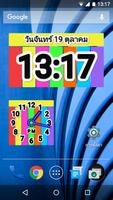 Color Clock Widget تصوير الشاشة 1