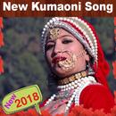 New Kumaoni Song 🎧👫💥📱🎬 aplikacja