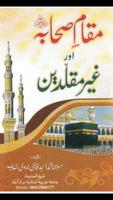 Maqam e Sahaba aur Ghair Muqalledeen poster