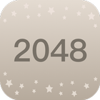 新2048 icône