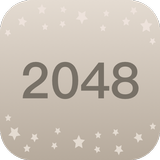 新2048 simgesi