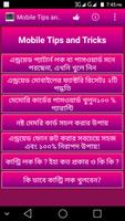 Mobile Tips and Tricks Bangla poster