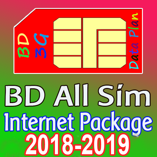 BD All Sim Internet Package 2018