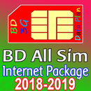 BD All Sim Internet Package 2018 APK