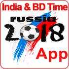 World Cup 2018 Russia - Live Score,Schedule,Teams icon