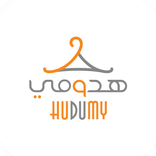 هدومى - Hudumy