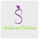 متجر سندس و ستبرق APK