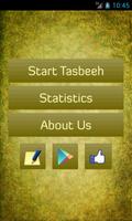 Tasbeeh Lite syot layar 2