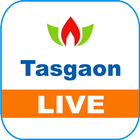آیکون‌ Tasgaon Live