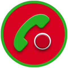 برنامج تسجيل المكالمات