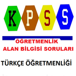 KPSS  Türkçe Öğrt. Alan Testi