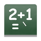 Math Training آئیکن