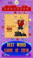 Shkrabble prize words - fun learning Scrabble plakat