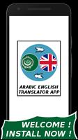 Arabic to English Translator With Text And Audio poster