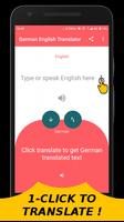 German English Translator With Text & Audio Sound স্ক্রিনশট 1