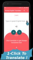 Korean English Translator With Text & Audio Sound capture d'écran 1