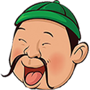 Taste of China APK