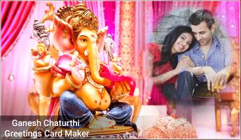Ganesh Chaturthi Greetings Card Maker Screenshot 1