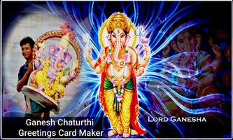 Ganesh Chaturthi Greetings Card Maker Screenshot 2