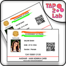 Fake Aadhar Card Prank APK