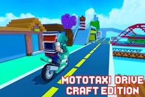 Moto Bike Taxi Drive: Craft Edition screenshot 3