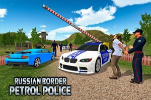 Russian Border Police Patrol Duty Simulator capture d'écran 3