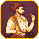 Mantras to gain Will Power APK