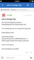 Amiga City স্ক্রিনশট 1