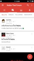Nubia Thai Forum screenshot 2
