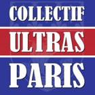 Collectif Ultras Paris icône