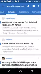 ITDunya APK download