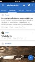 Kitchen Knife Forum ภาพหน้าจอ 2