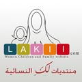 Lakii Forums