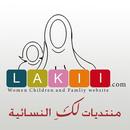 Lakii Forums APK