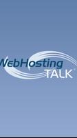 Web Hosting Talk ポスター
