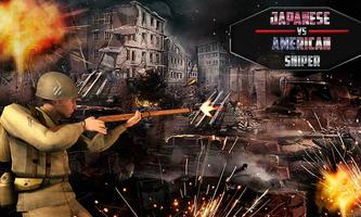 برنامه‌نما Modern Survival War Fps Strike عکس از صفحه