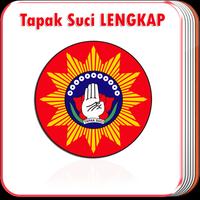 Tapak Suci LENGKAP 海报