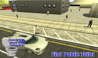 Toilet Rush Simulator 3D 截圖 3